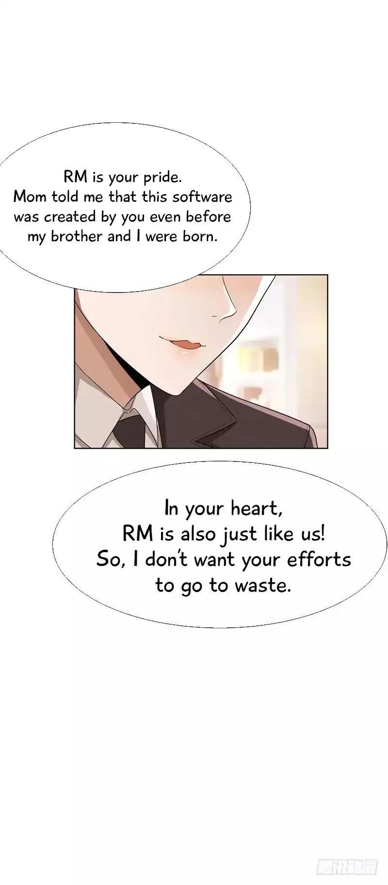 Chunqing Lushao Chapter 2 page 5 - 