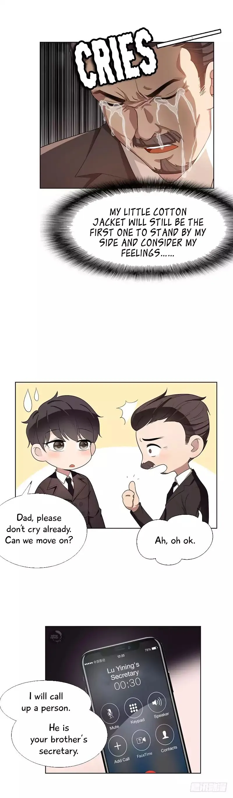 Chunqing Lushao Chapter 2 page 7 - 
