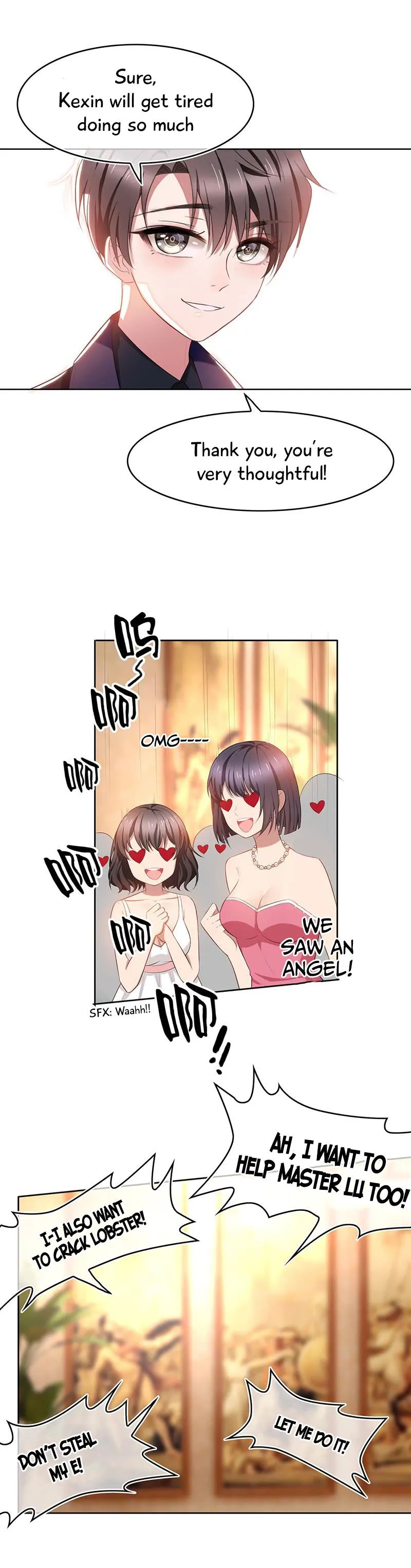 Chunqing Lushao Chapter 20 page 11 - 