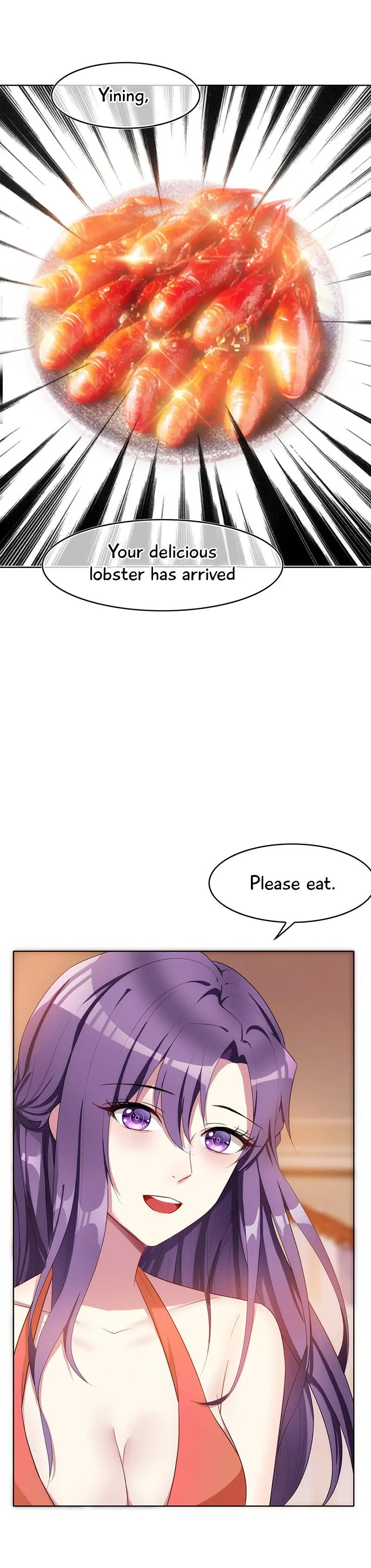 Chunqing Lushao Chapter 20 page 3 - 