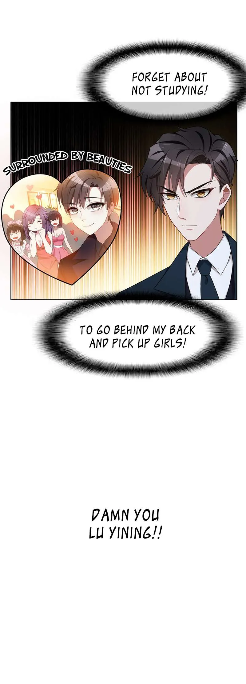 Chunqing Lushao Chapter 20 page 21 - 