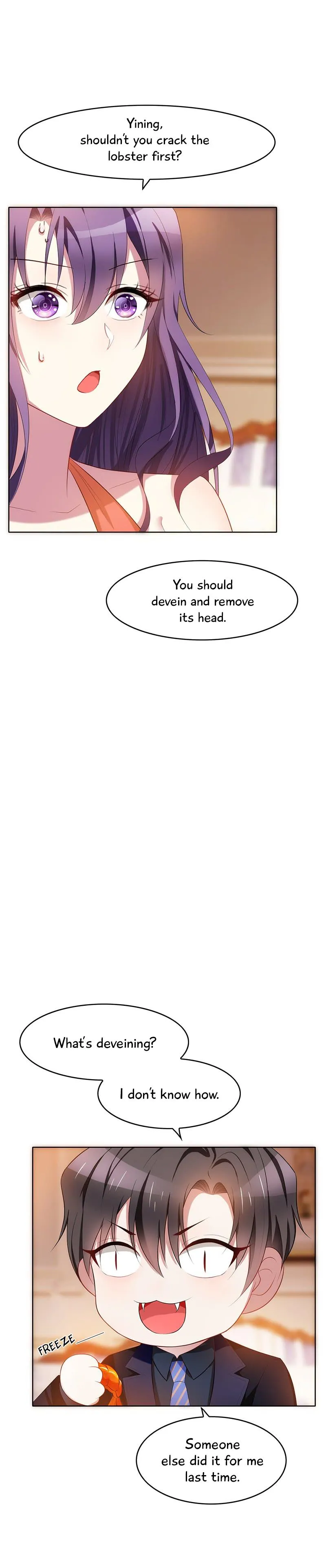 Chunqing Lushao Chapter 20 page 5 - 