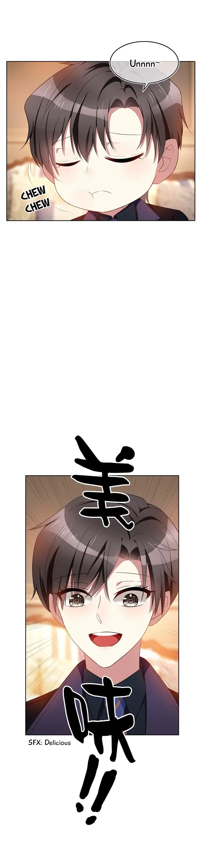 Chunqing Lushao Chapter 20 page 8 - 