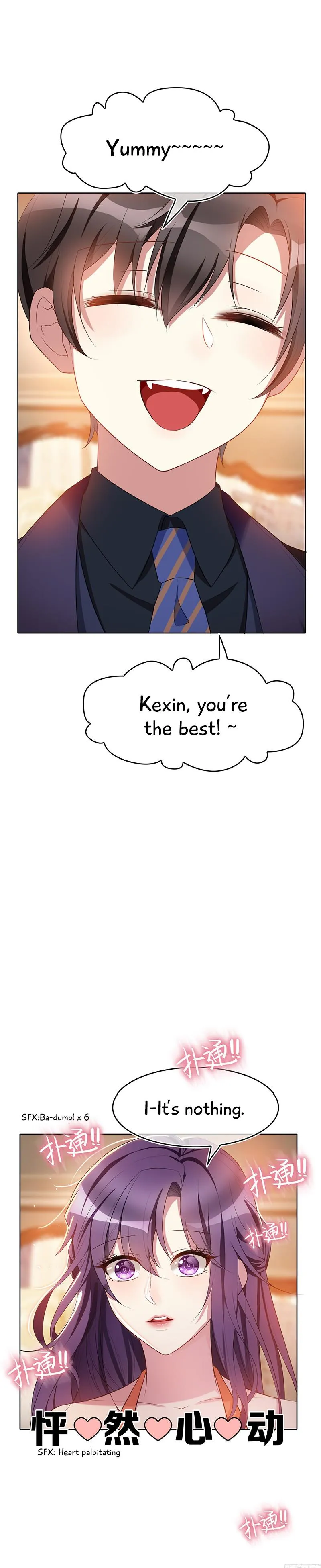 Chunqing Lushao Chapter 20 page 9 - 