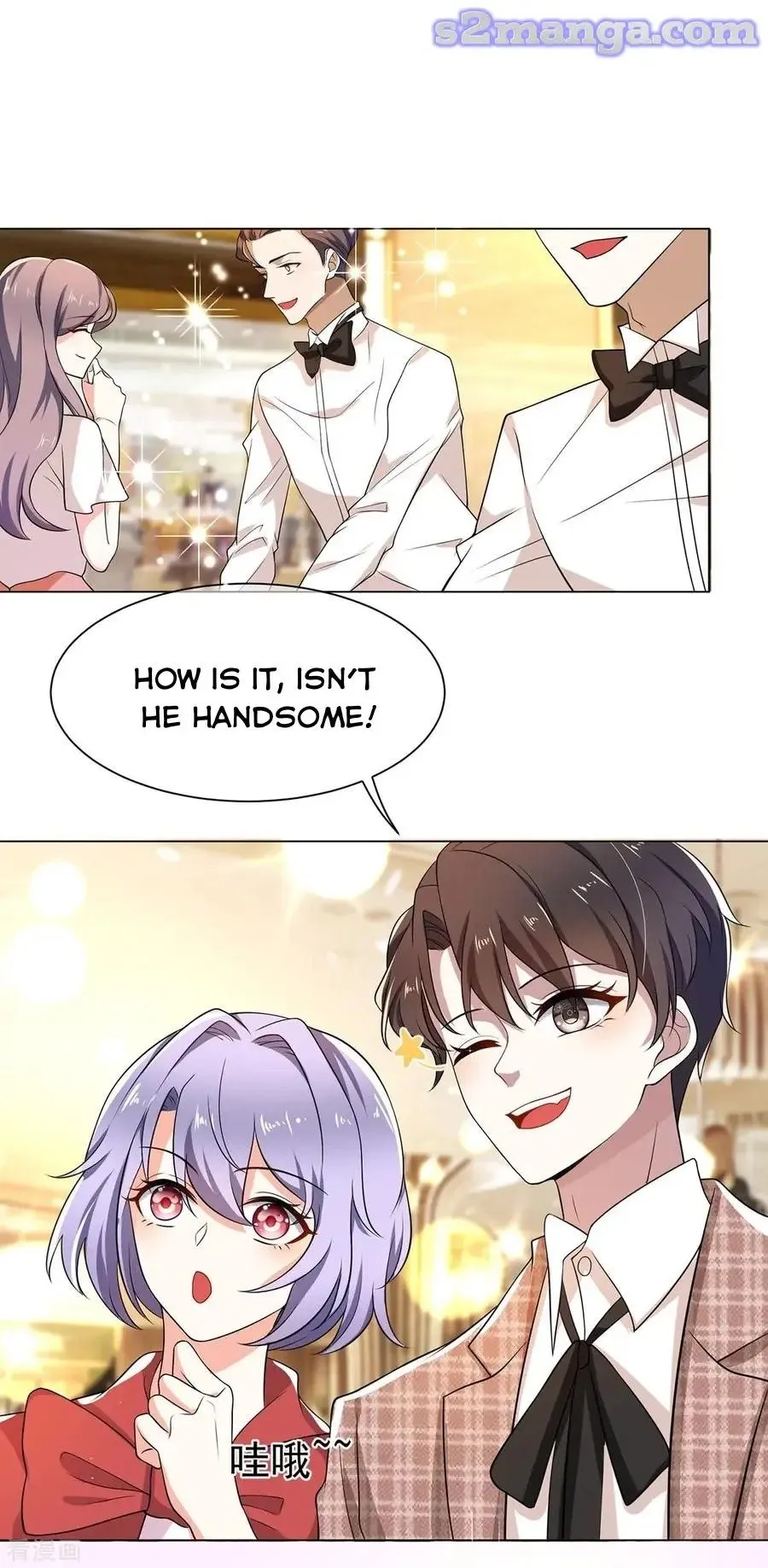 Chunqing Lushao Chapter 200 page 2 - 