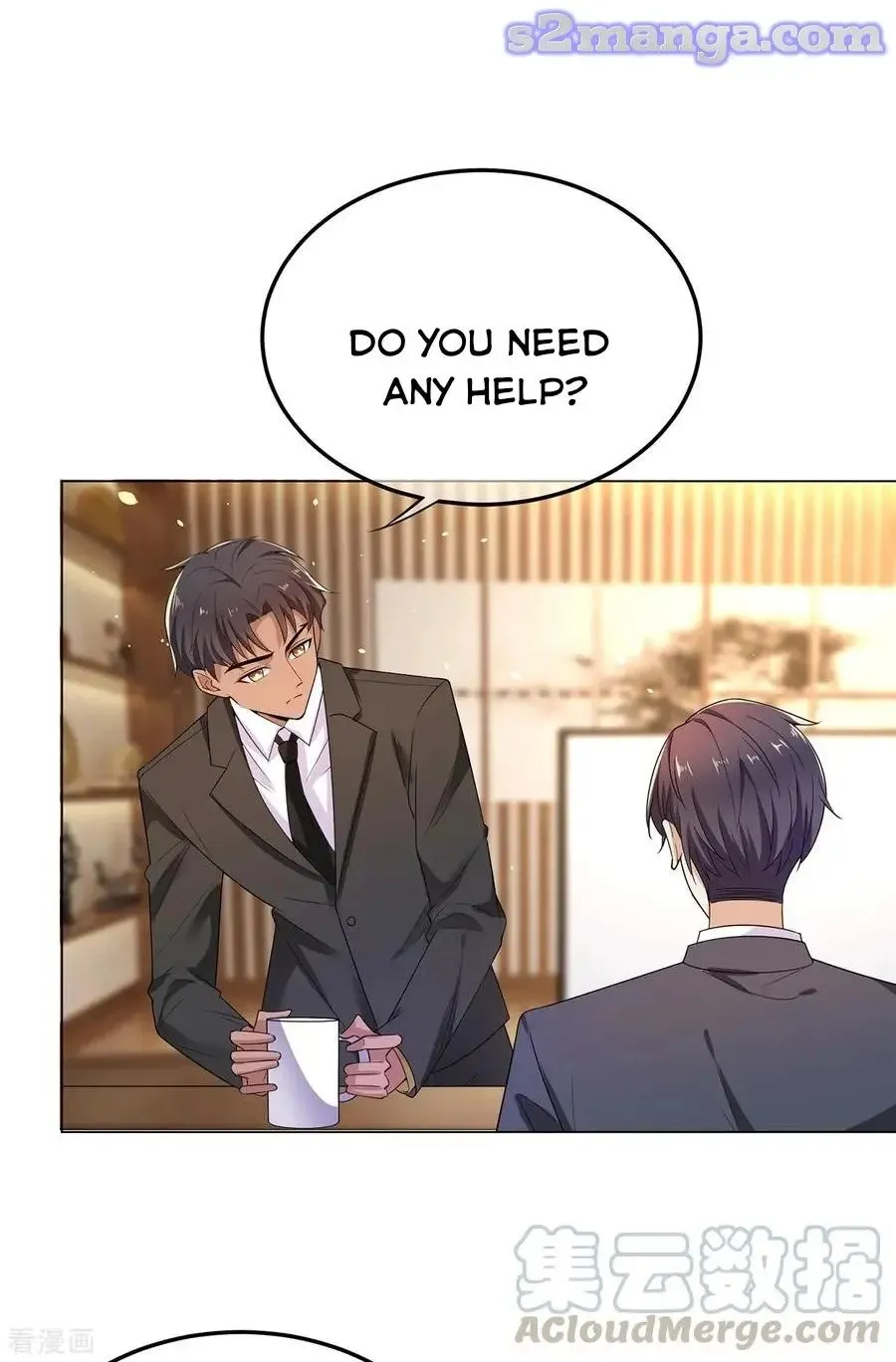 Chunqing Lushao Chapter 200 page 15 - 