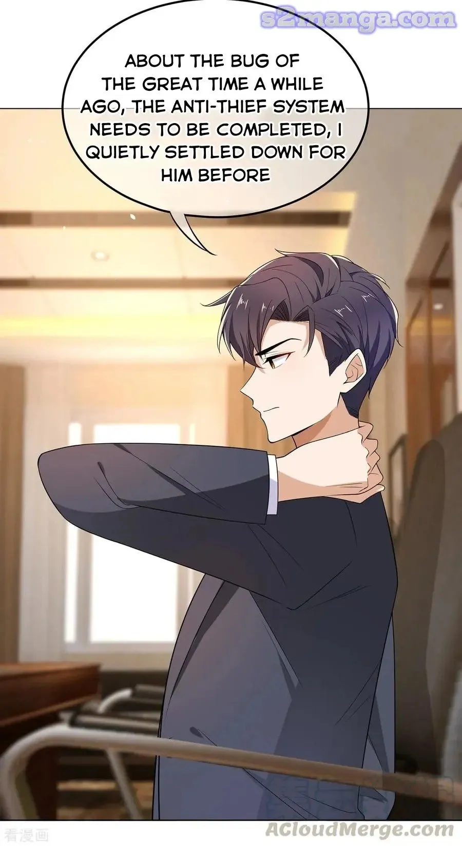 Chunqing Lushao Chapter 200 page 18 - 