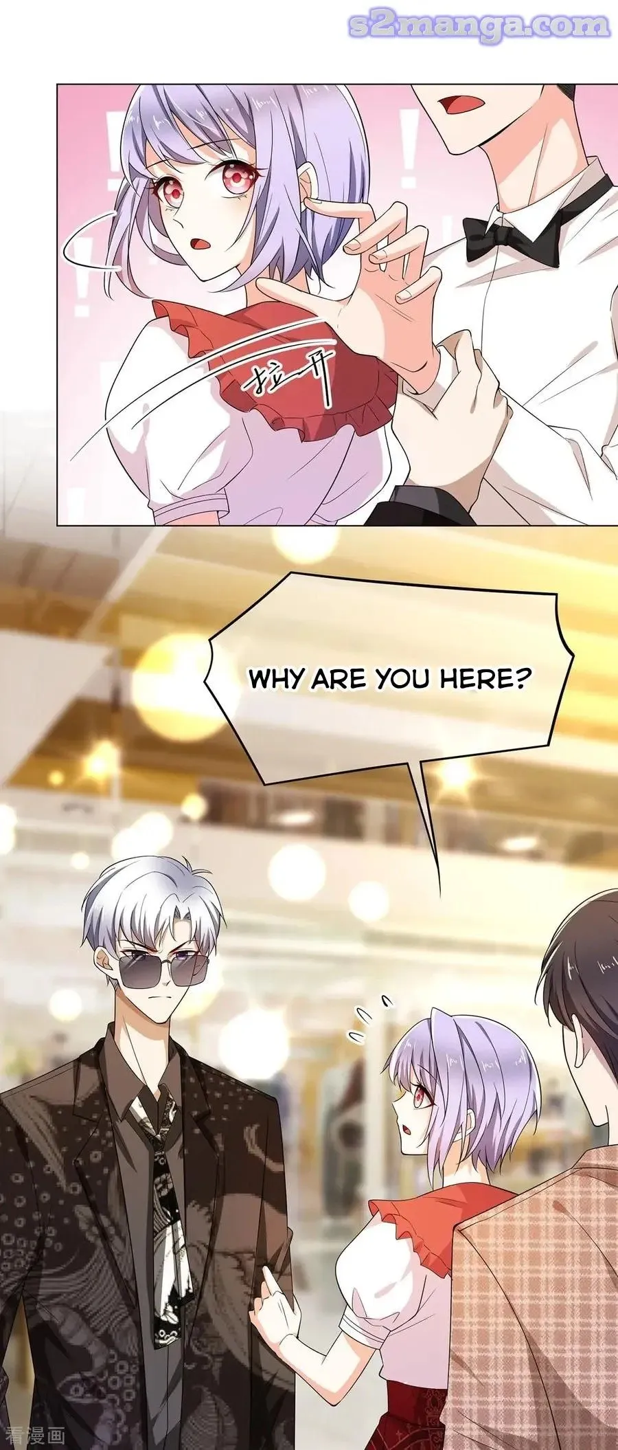 Chunqing Lushao Chapter 200 page 8 - 