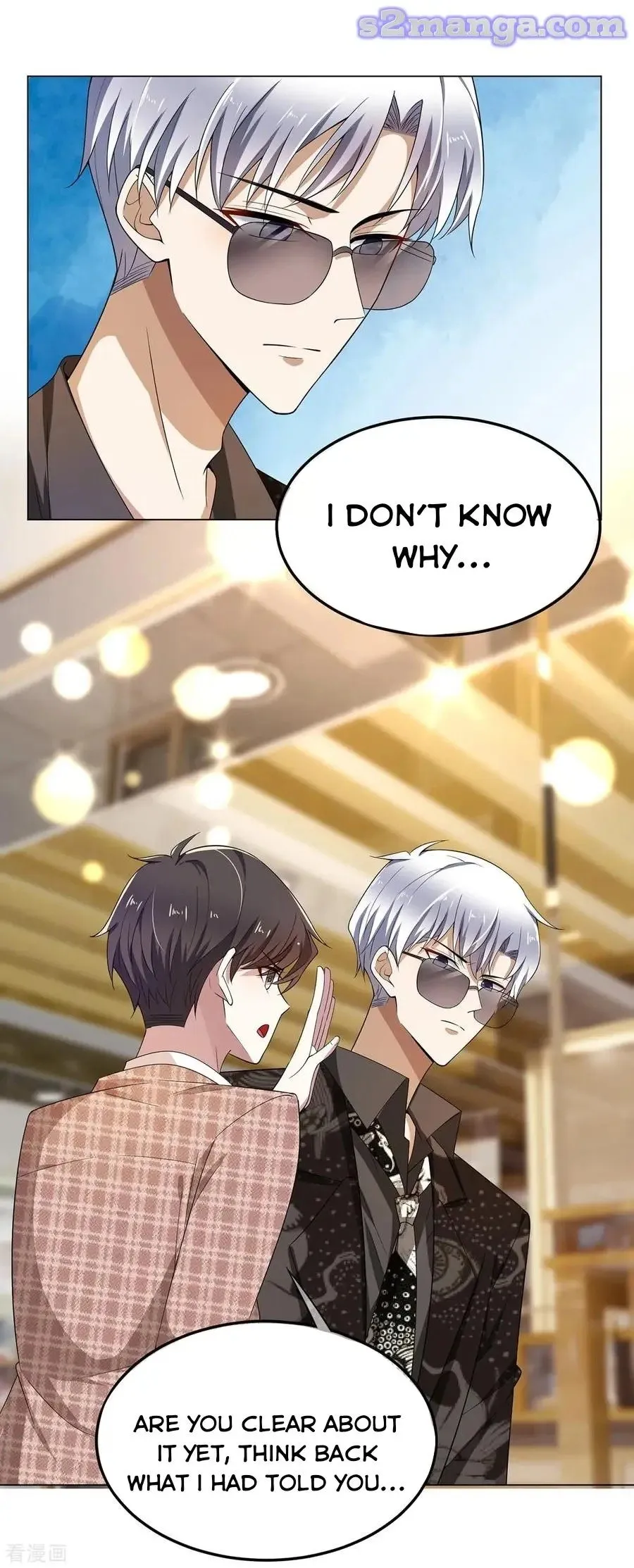 Chunqing Lushao Chapter 200 page 10 - 