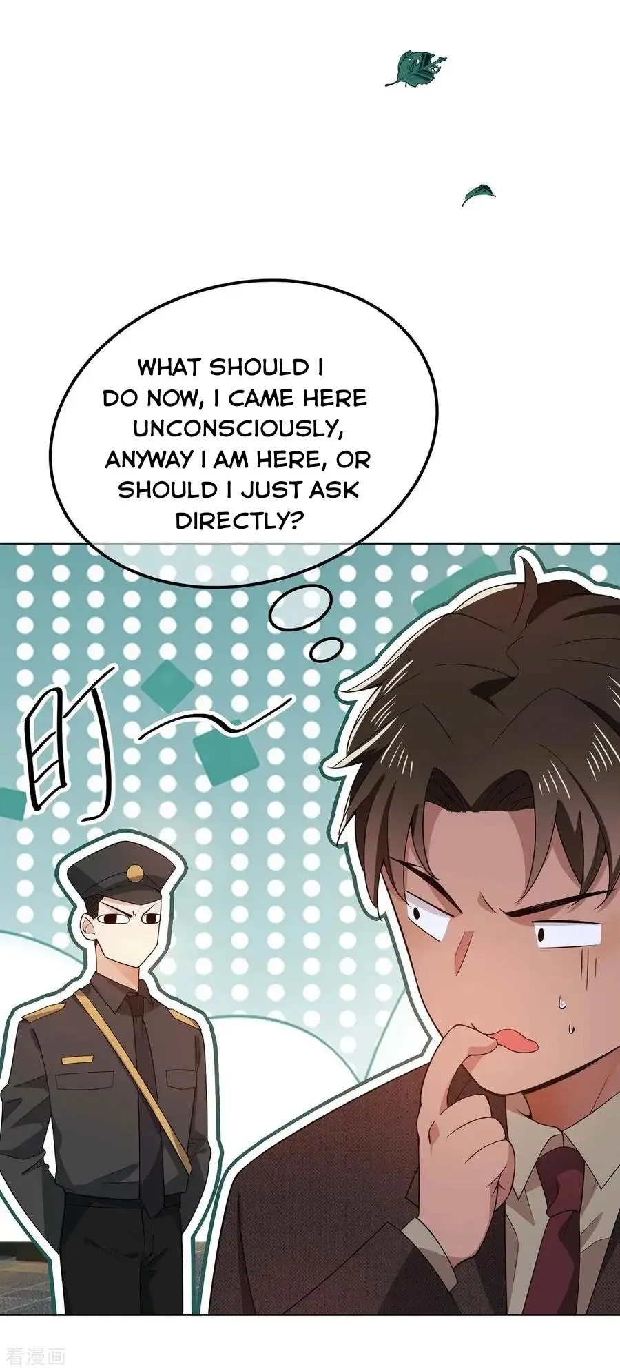 Chunqing Lushao Chapter 201 page 2 - 