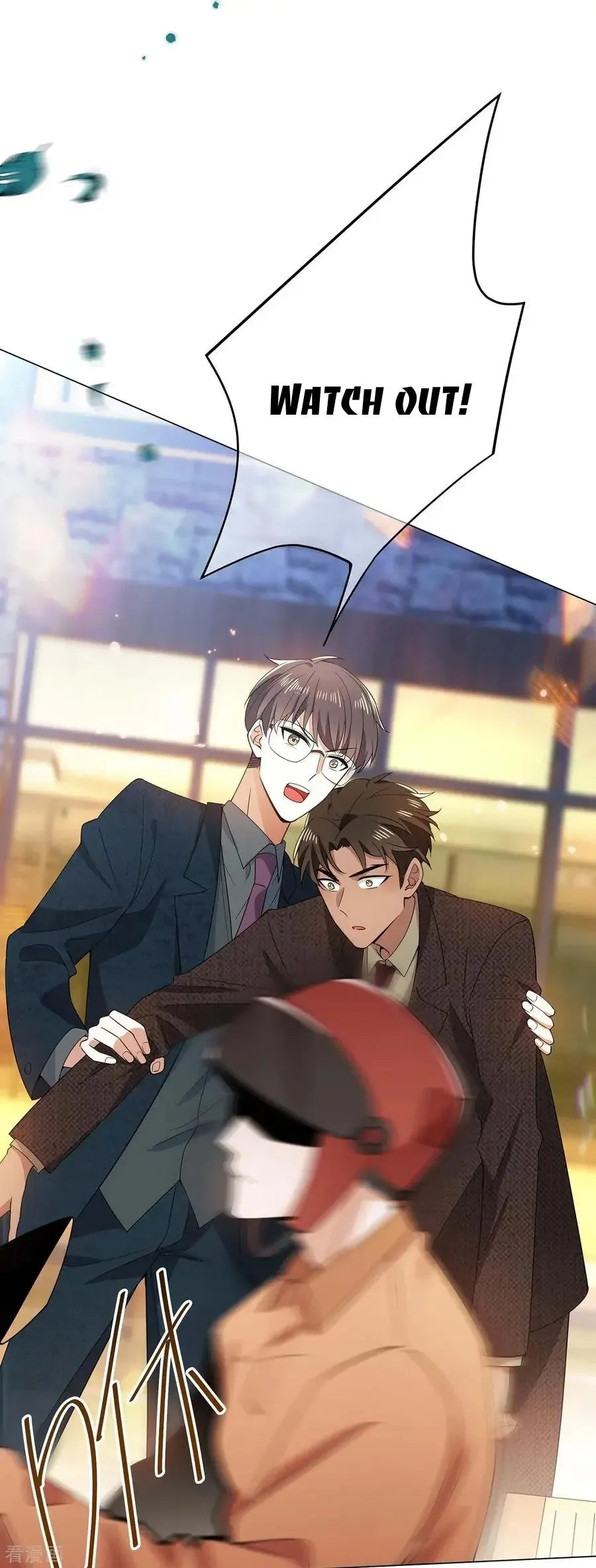Chunqing Lushao Chapter 201 page 13 - 