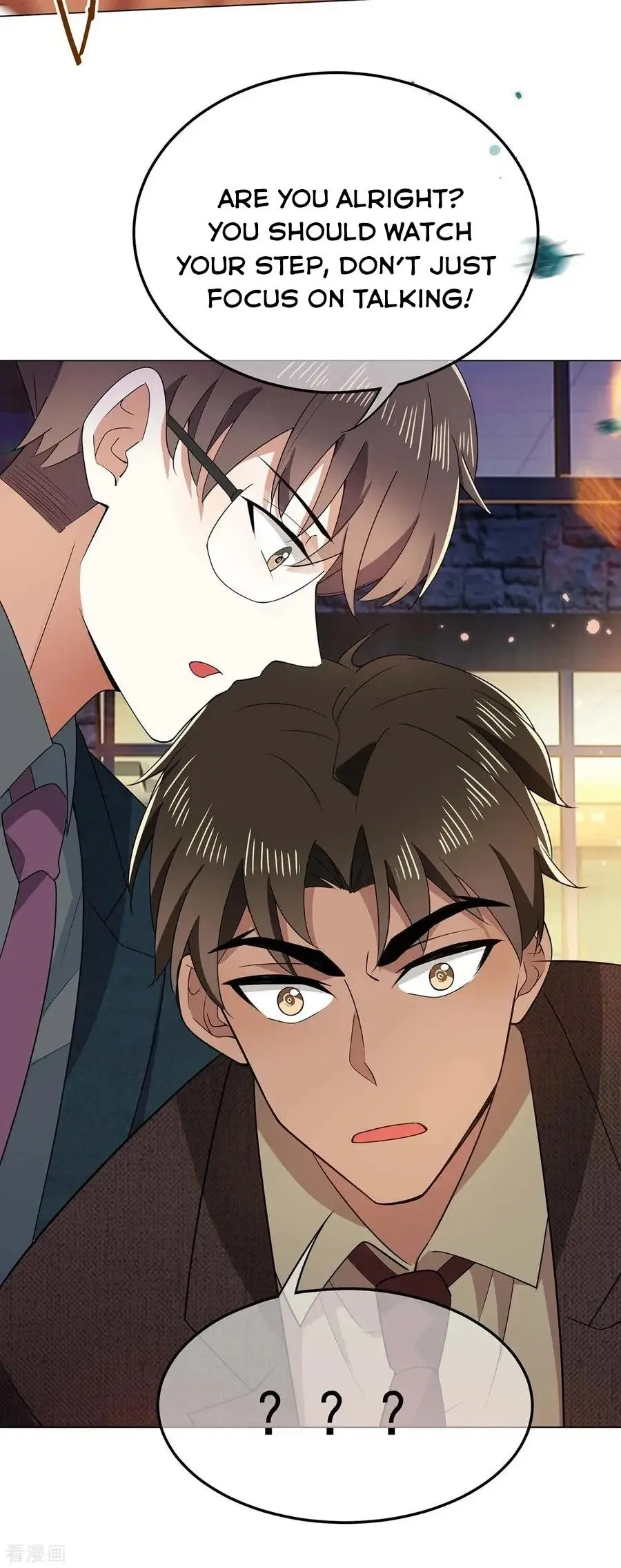 Chunqing Lushao Chapter 201 page 14 - 