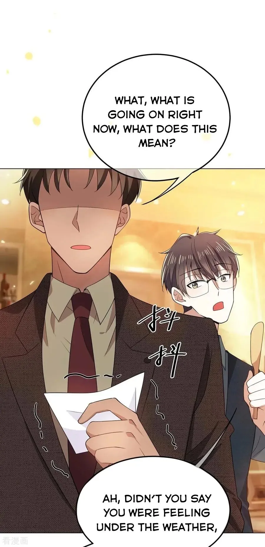 Chunqing Lushao Chapter 201 page 20 - 