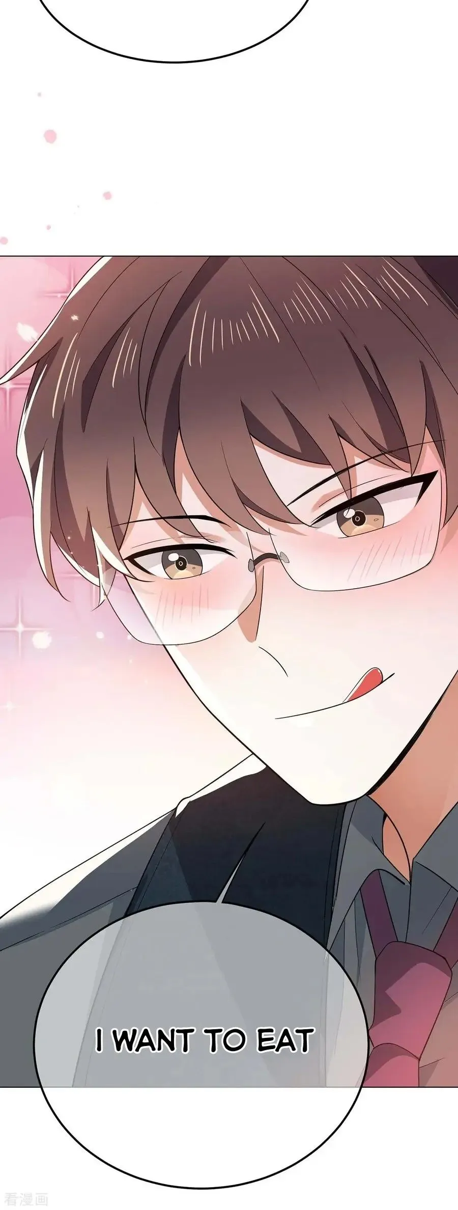 Chunqing Lushao Chapter 201 page 22 - 