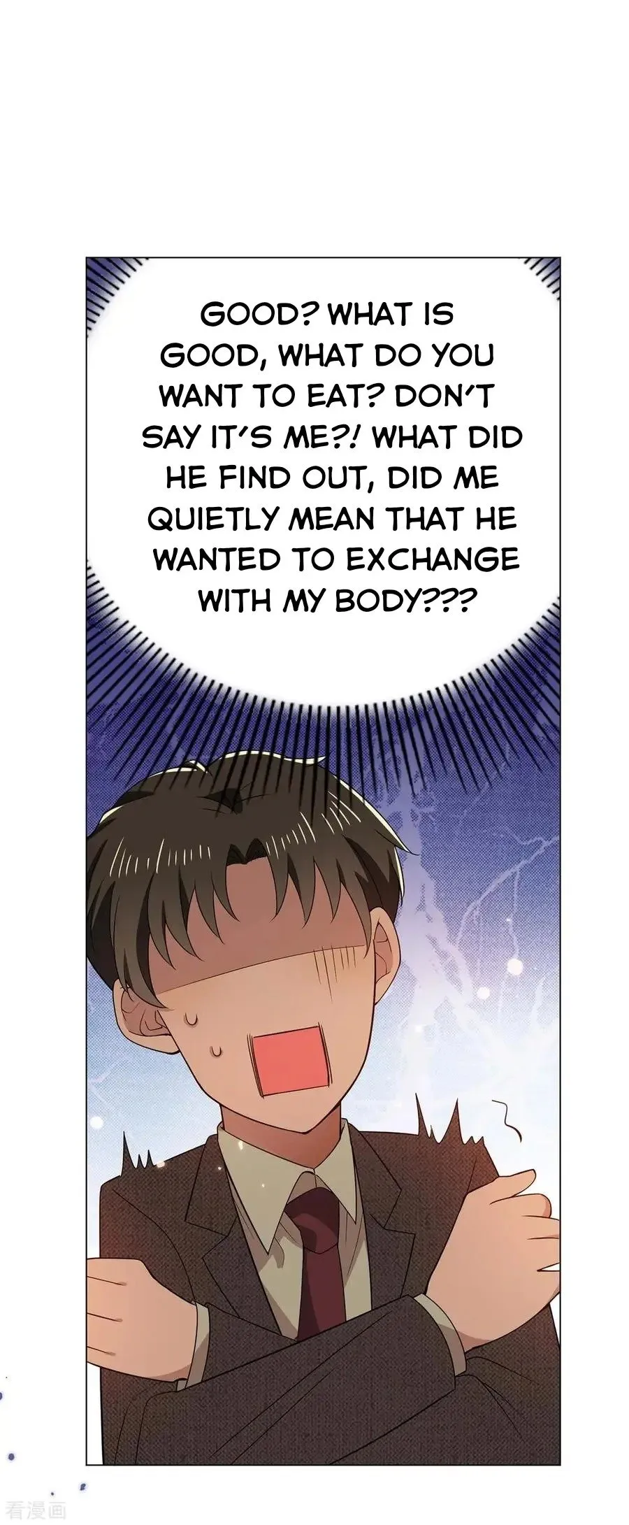 Chunqing Lushao Chapter 201 page 23 - 