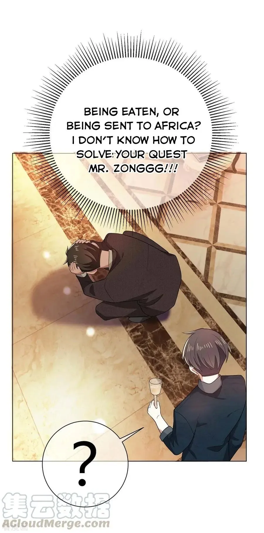 Chunqing Lushao Chapter 201 page 24 - 