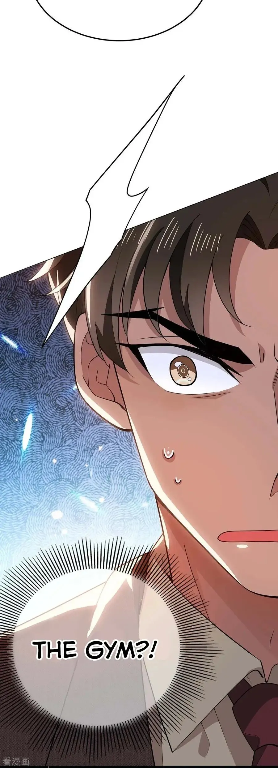 Chunqing Lushao Chapter 201 page 5 - 