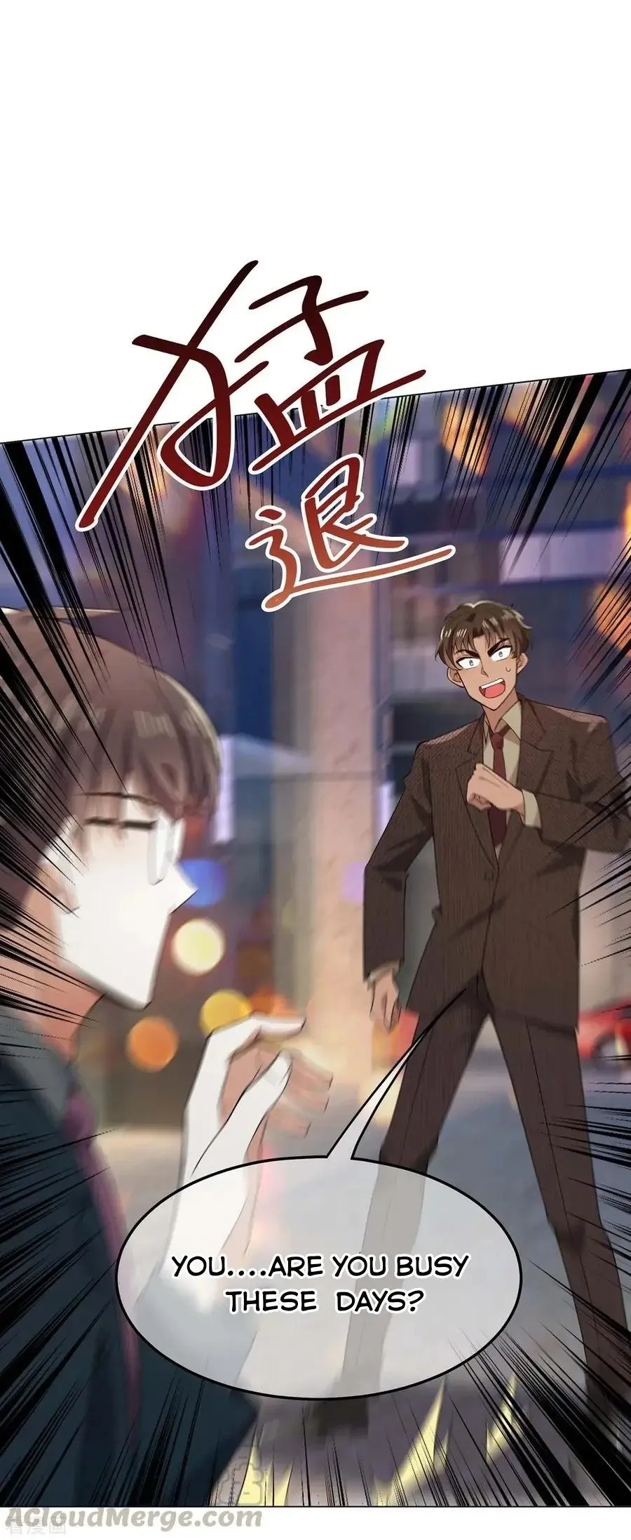 Chunqing Lushao Chapter 201 page 9 - 