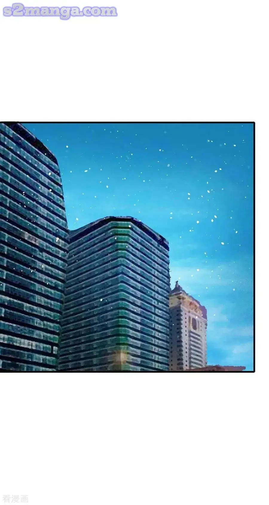 Chunqing Lushao Chapter 202 page 14 - 