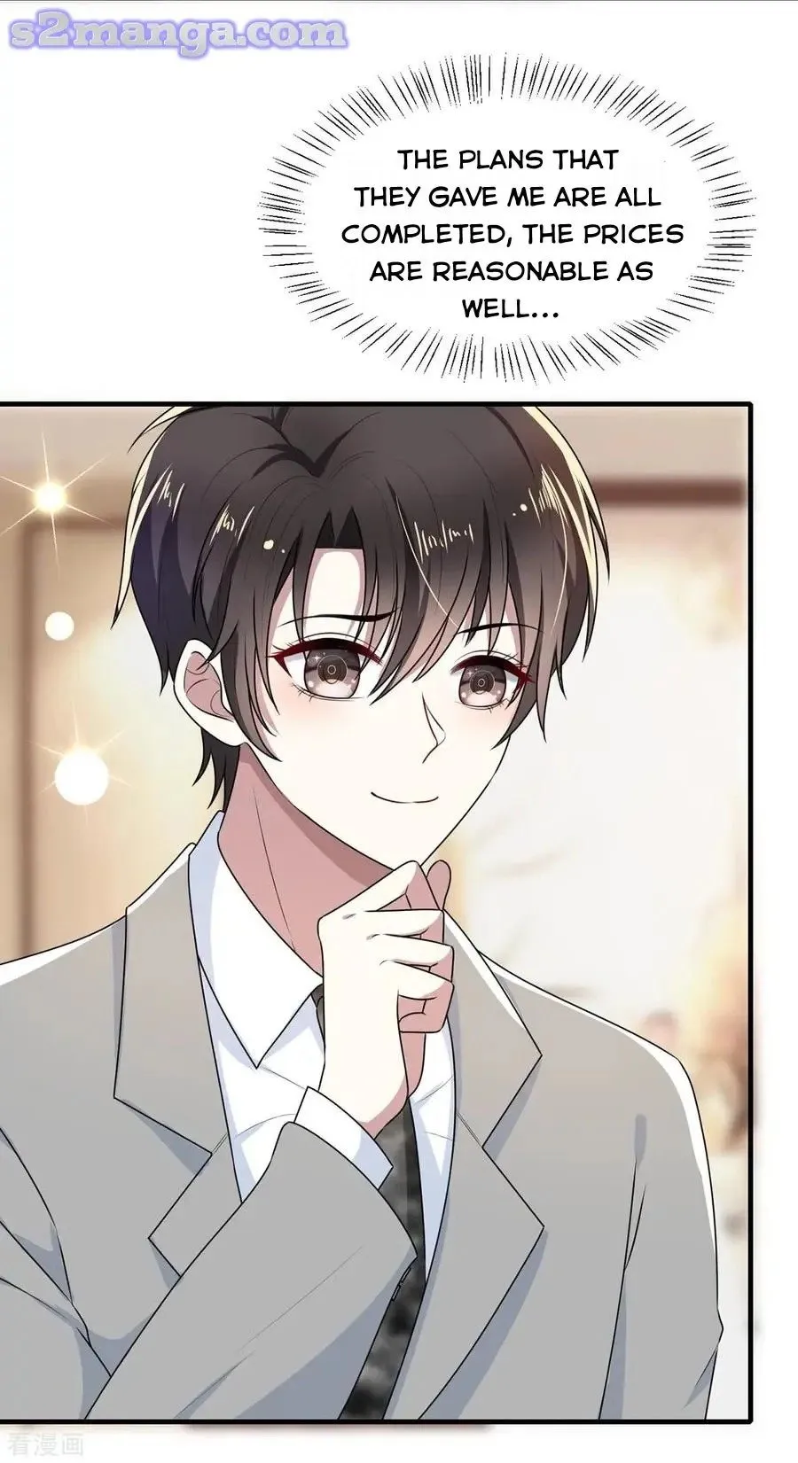 Chunqing Lushao Chapter 202 page 26 - 