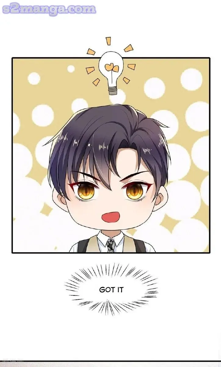 Chunqing Lushao Chapter 202 page 4 - 