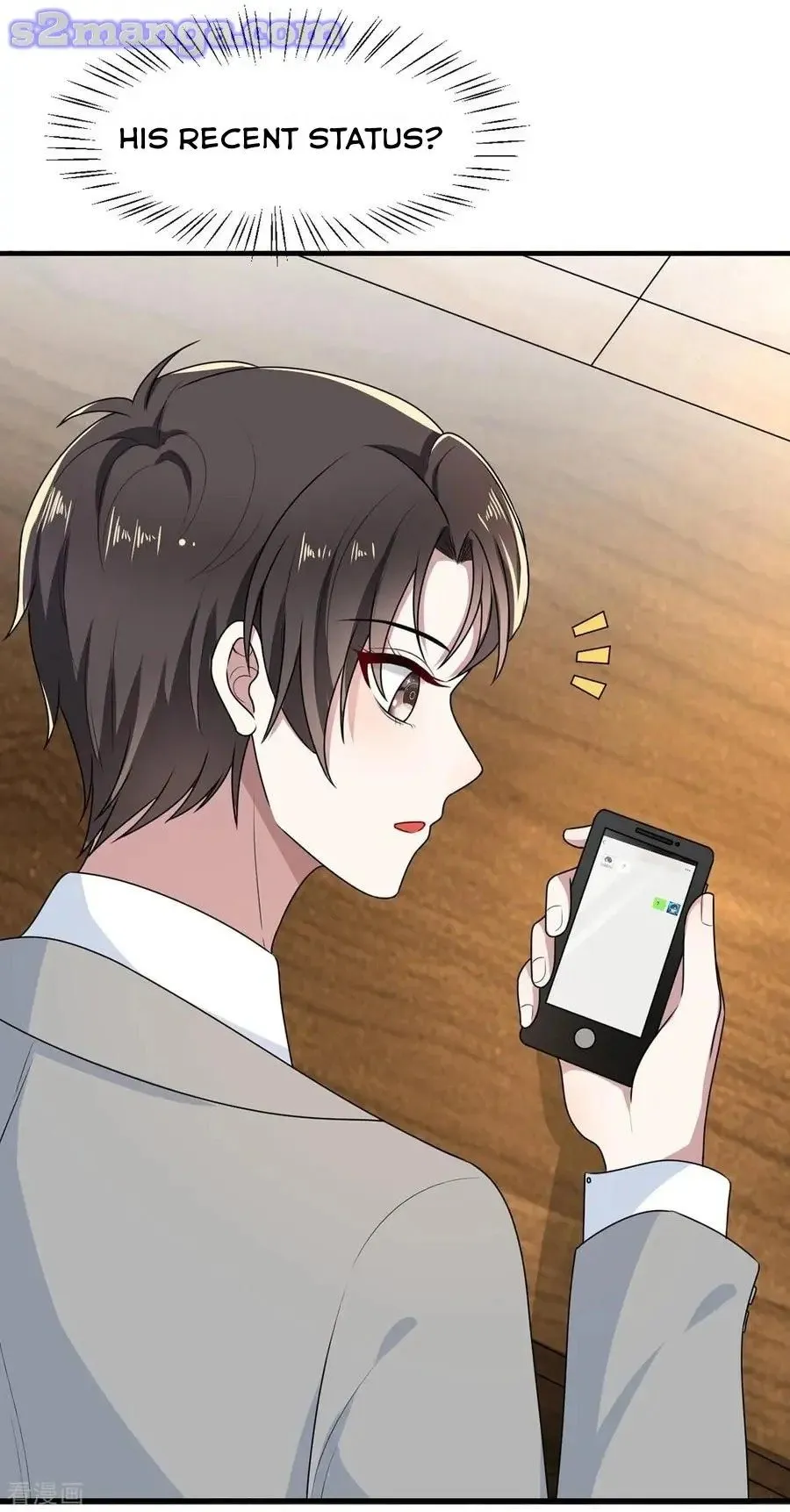Chunqing Lushao Chapter 202 page 10 - 