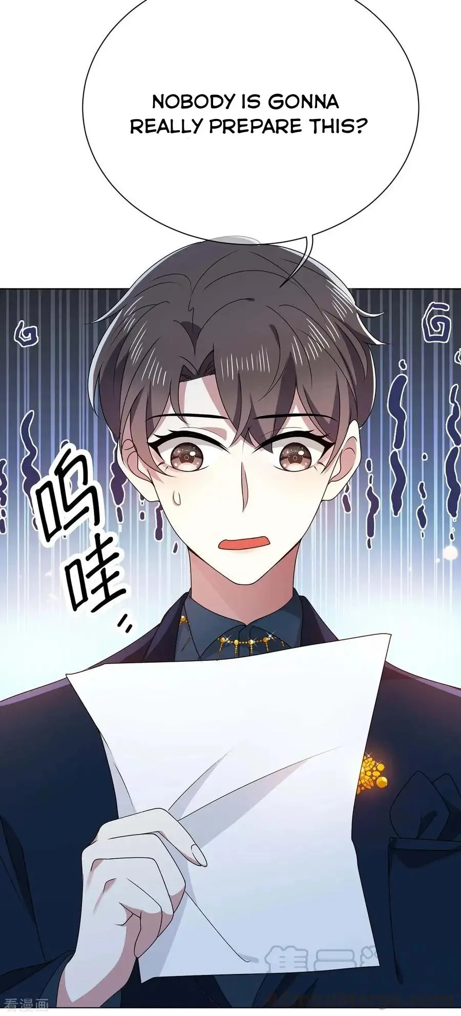 Chunqing Lushao Chapter 203 page 15 - 