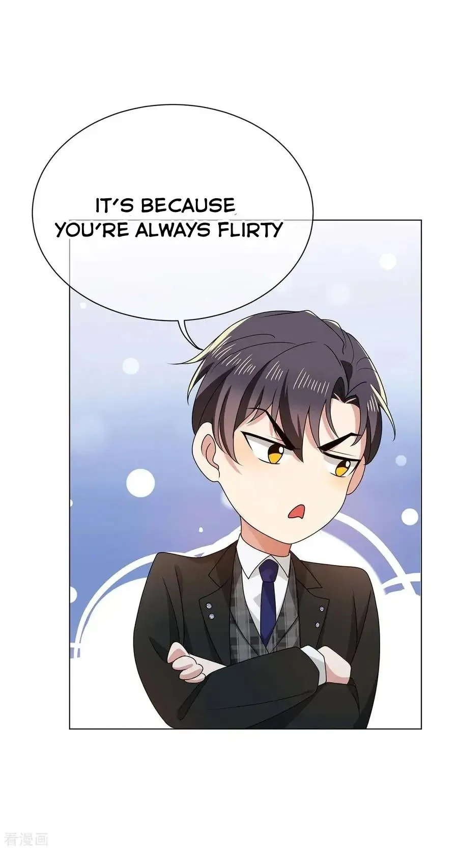 Chunqing Lushao Chapter 203 page 16 - 