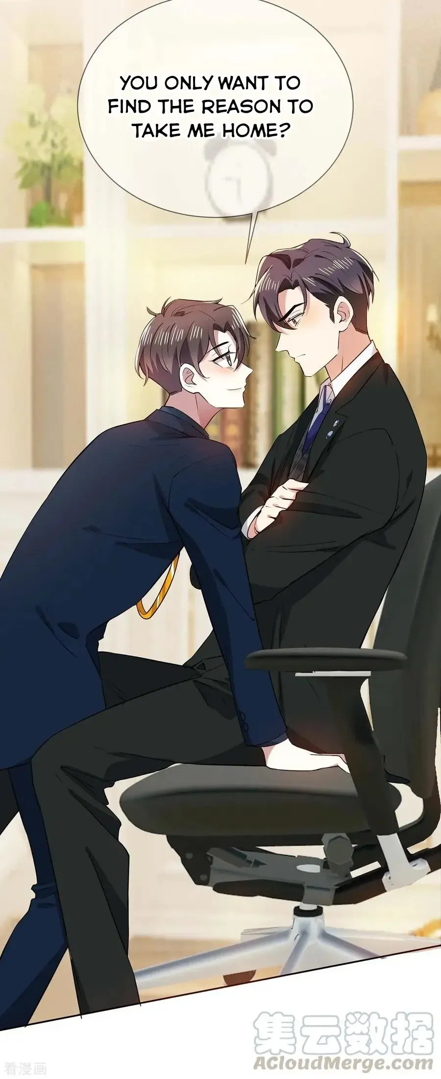 Chunqing Lushao Chapter 203 page 18 - 