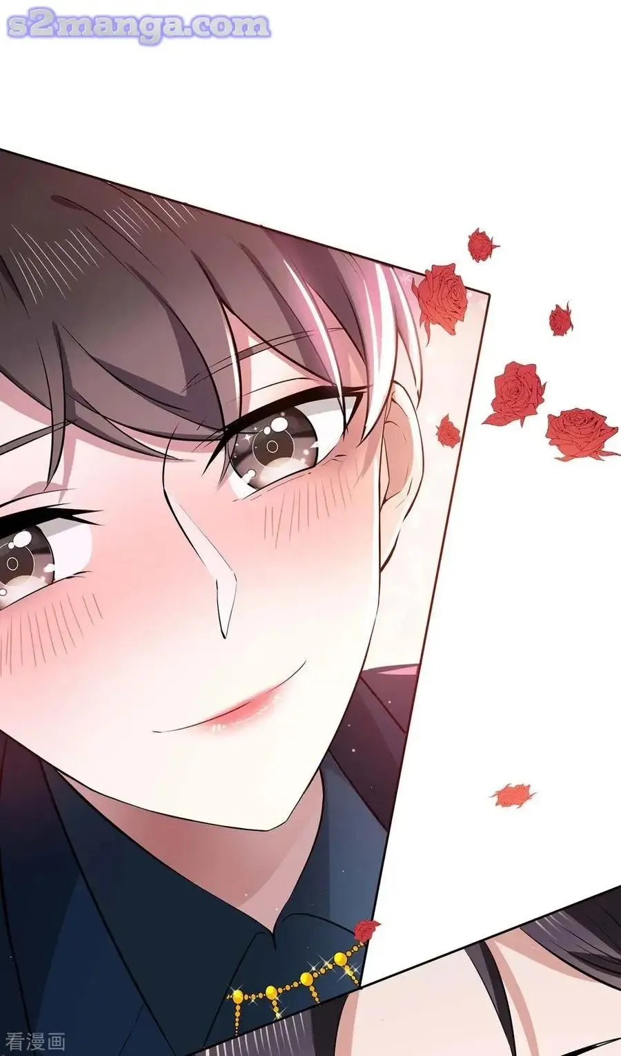 Chunqing Lushao Chapter 203 page 19 - 