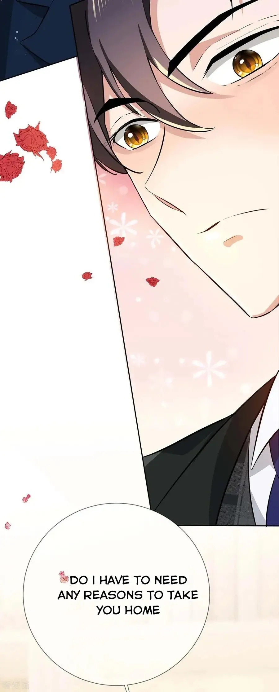 Chunqing Lushao Chapter 203 page 20 - 