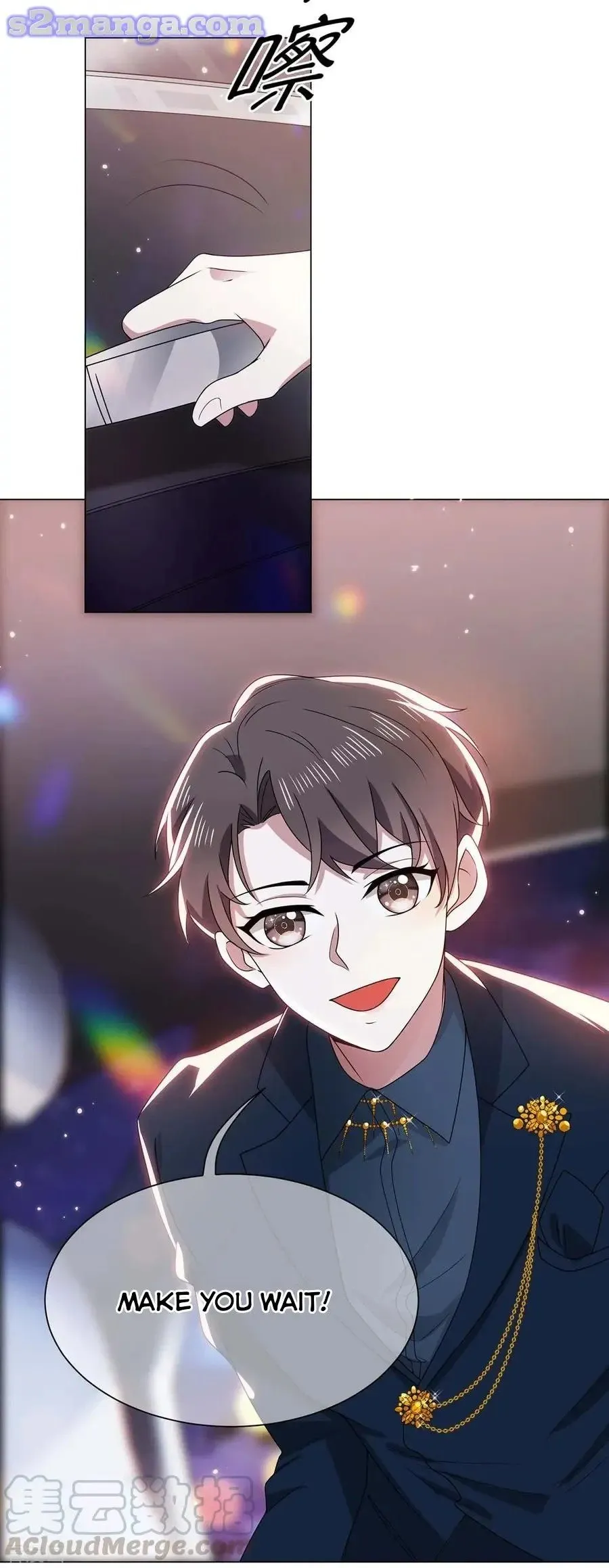 Chunqing Lushao Chapter 203 page 3 - 