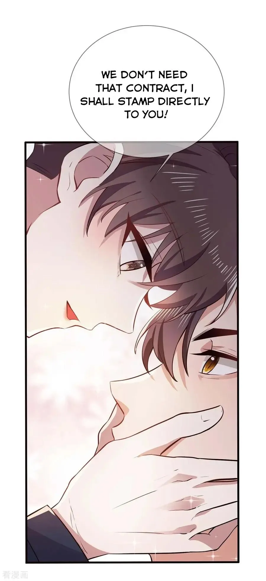 Chunqing Lushao Chapter 203 page 22 - 