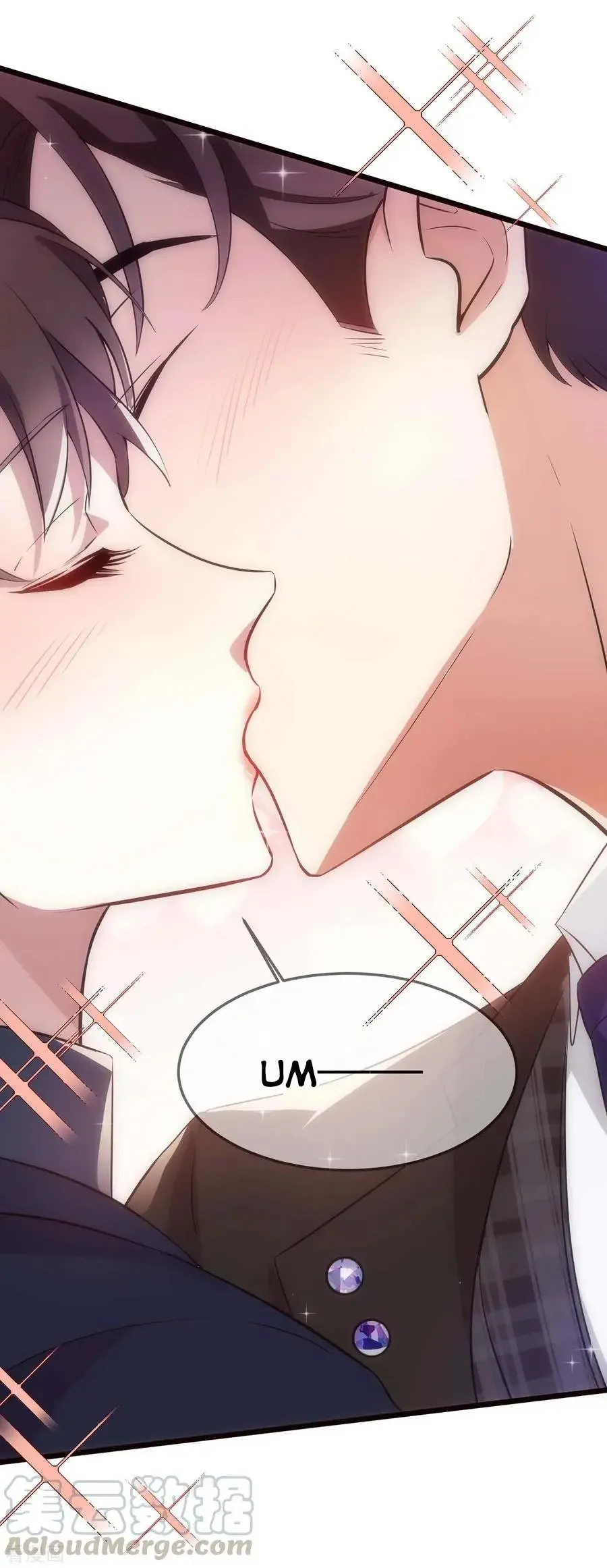 Chunqing Lushao Chapter 203 page 27 - 