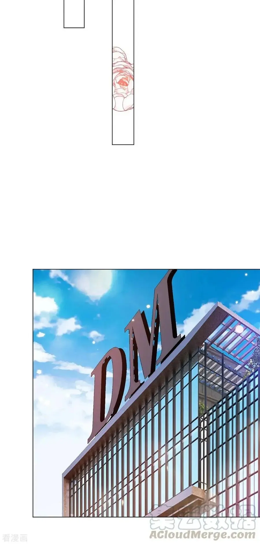 Chunqing Lushao Chapter 203 page 30 - 