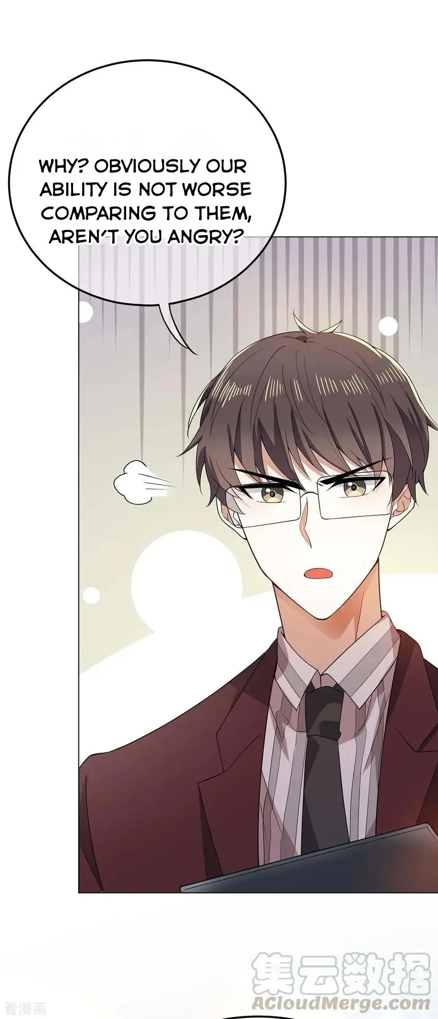 Chunqing Lushao Chapter 203 page 33 - 