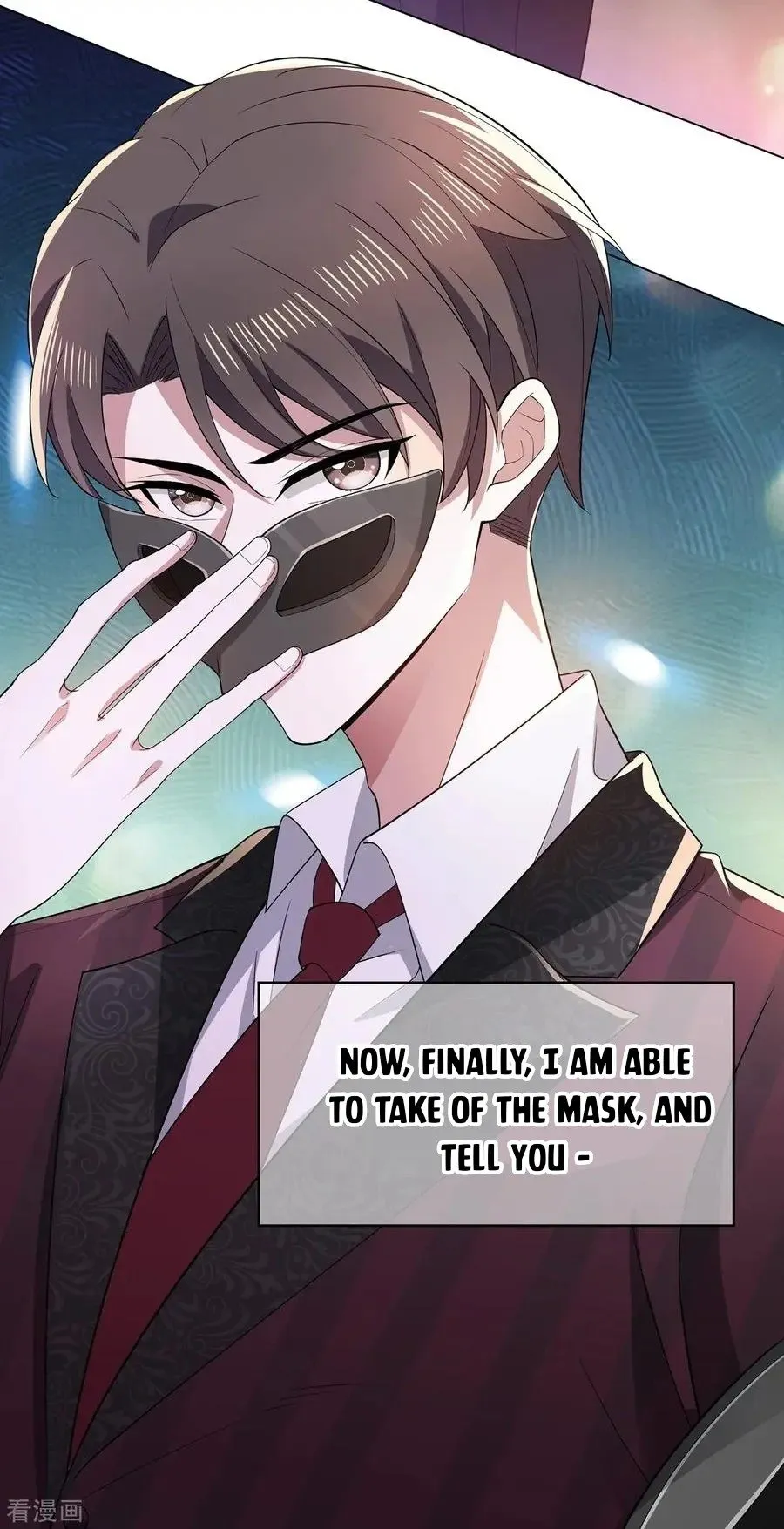 Chunqing Lushao Chapter 204 page 2 - 