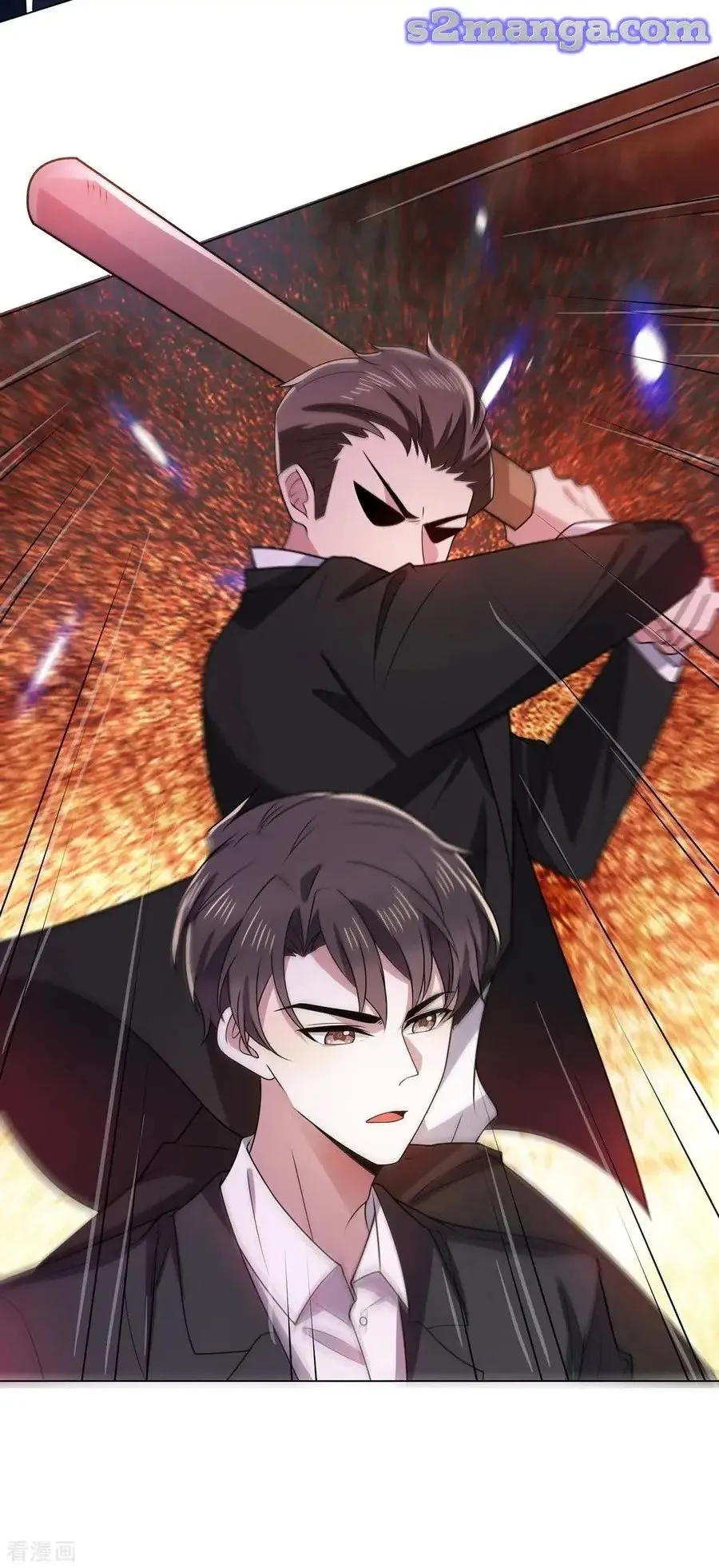 Chunqing Lushao Chapter 204 page 13 - 