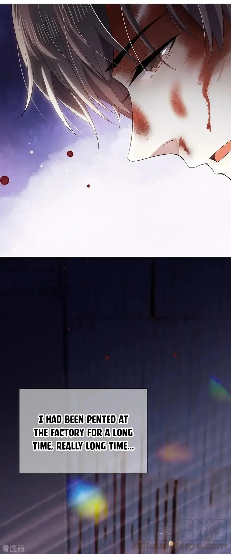 Chunqing Lushao Chapter 204 page 15 - 