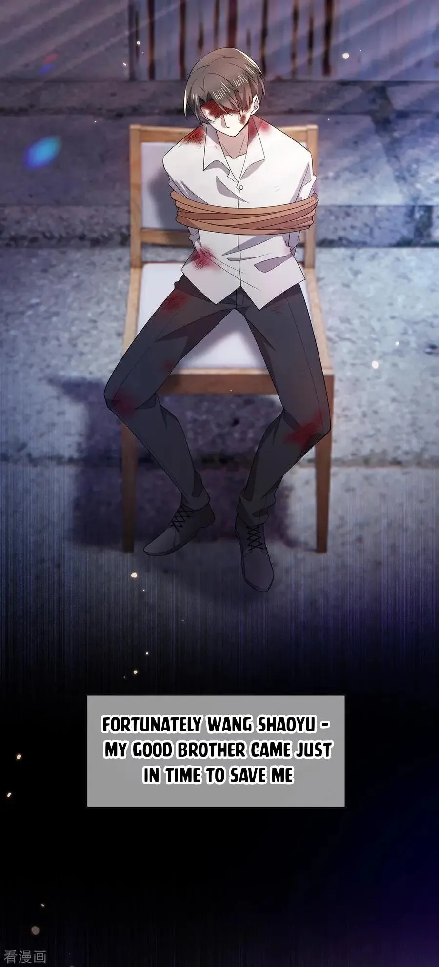 Chunqing Lushao Chapter 204 page 16 - 