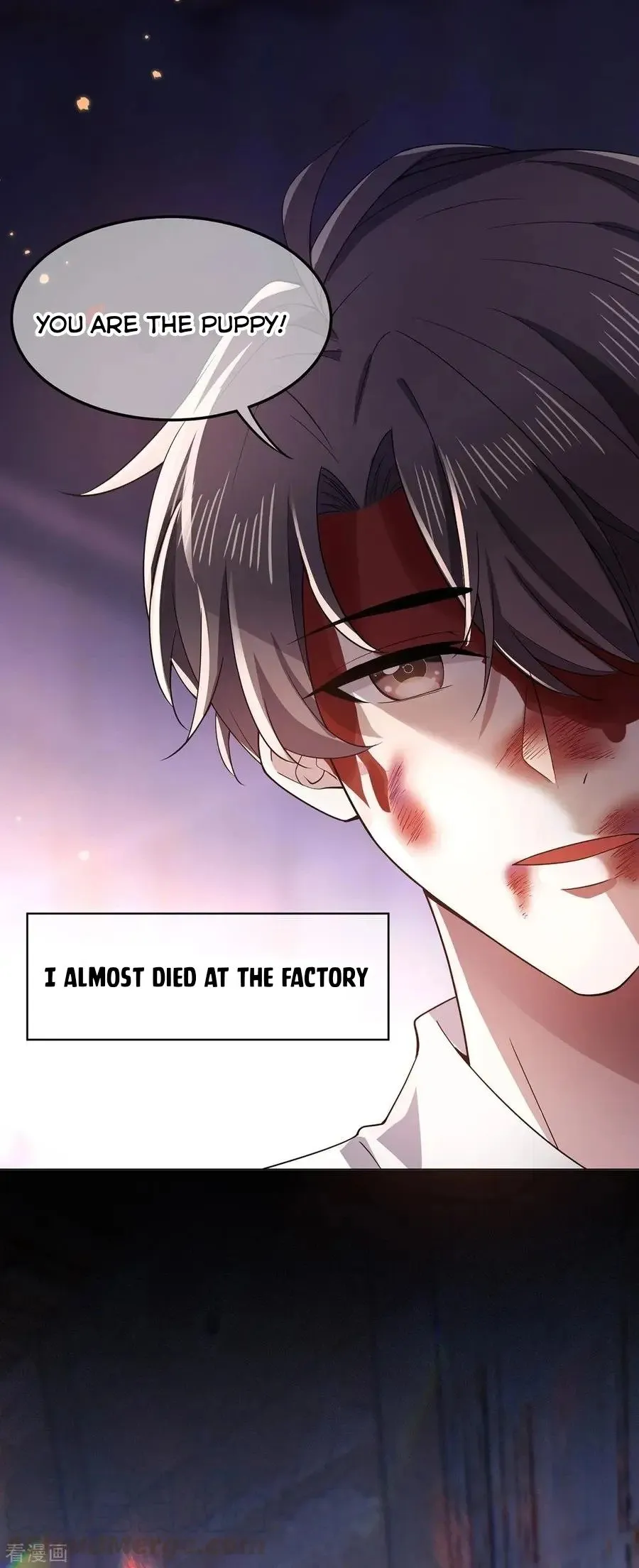 Chunqing Lushao Chapter 204 page 18 - 