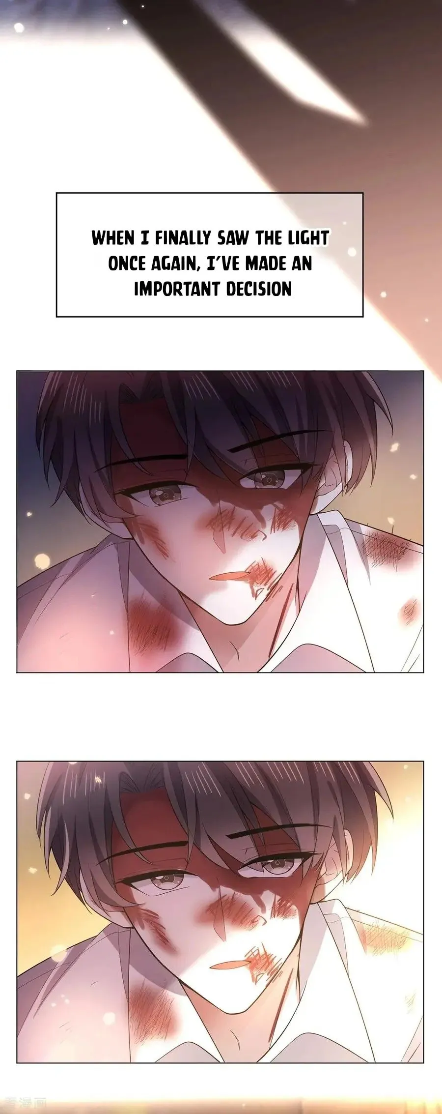 Chunqing Lushao Chapter 204 page 20 - 