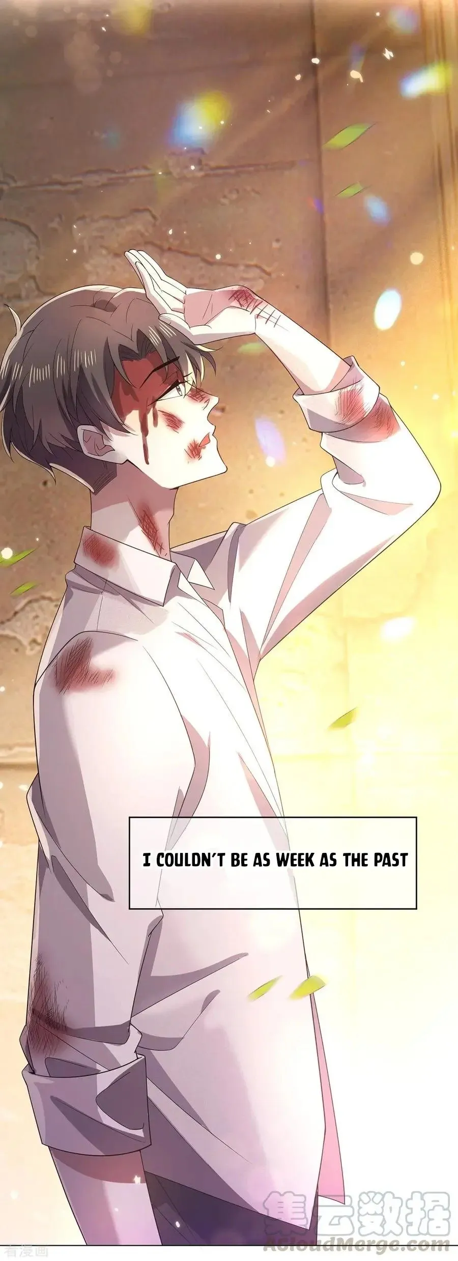 Chunqing Lushao Chapter 204 page 21 - 