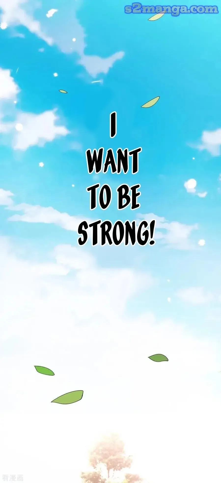 Chunqing Lushao Chapter 204 page 22 - 