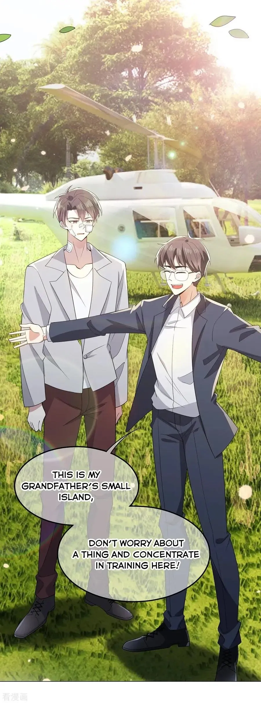 Chunqing Lushao Chapter 204 page 23 - 