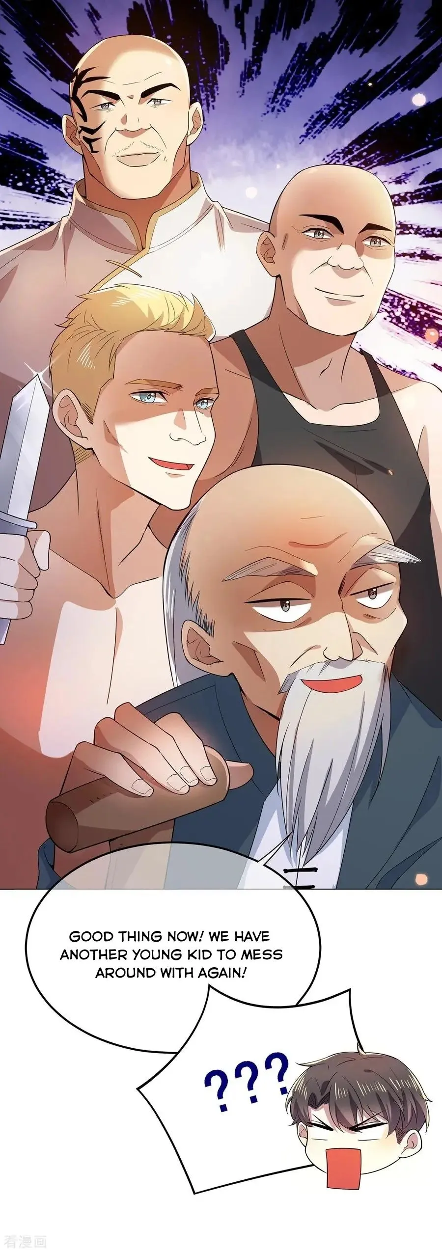 Chunqing Lushao Chapter 204 page 25 - 