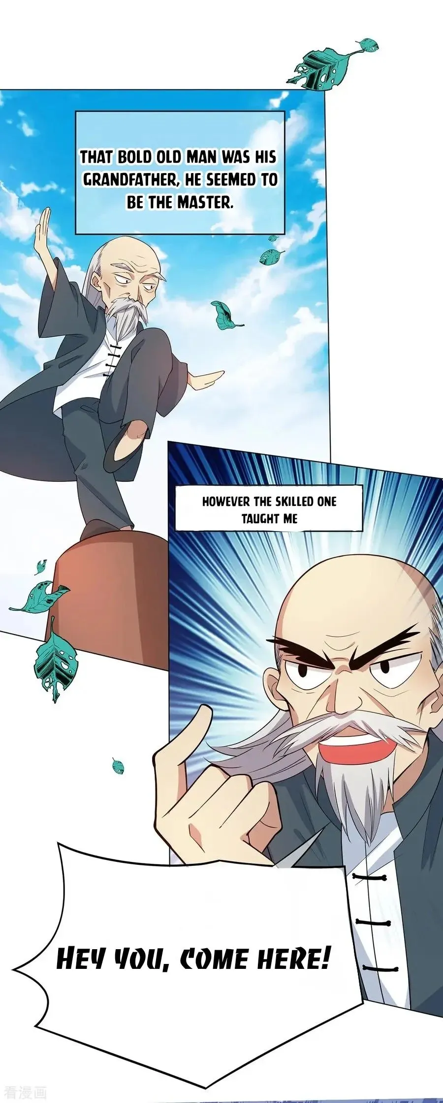 Chunqing Lushao Chapter 204 page 26 - 