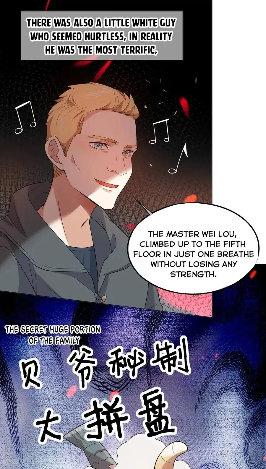Chunqing Lushao Chapter 204 page 29 - 