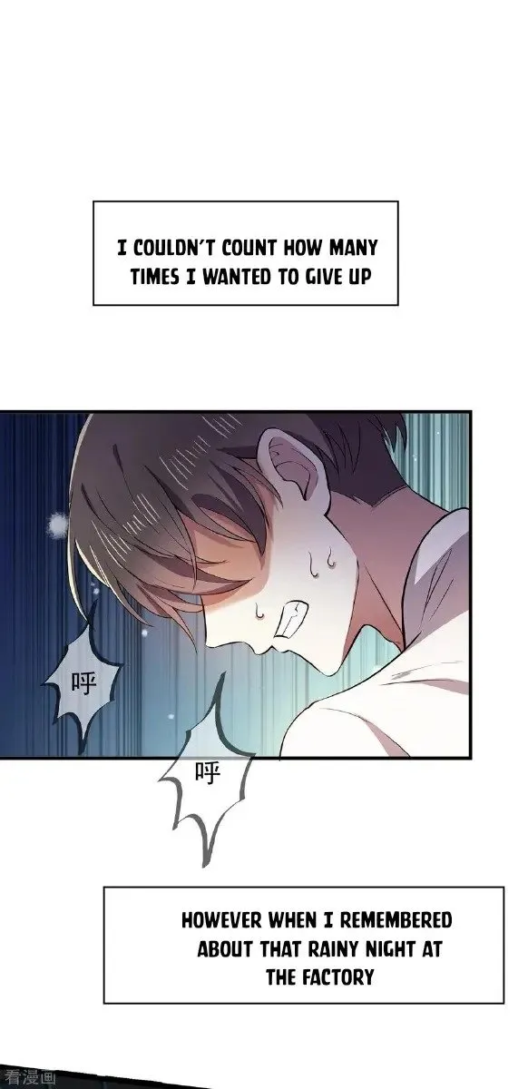 Chunqing Lushao Chapter 204 page 31 - 