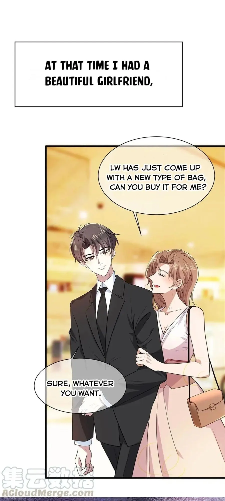 Chunqing Lushao Chapter 204 page 6 - 